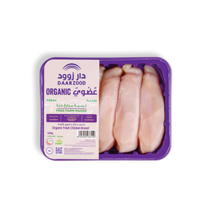 organic breast chicken