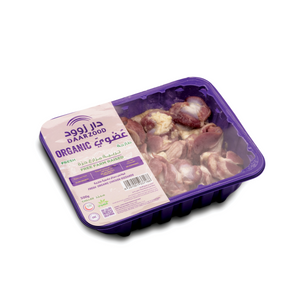 organic gizzard chicken