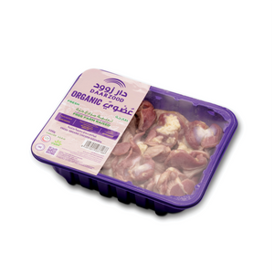 organic gizzard chicken