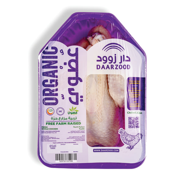 دجاج عضوي طازج