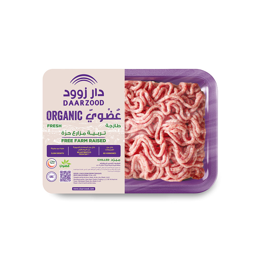 Organic Chicken Minced - Pack 400g