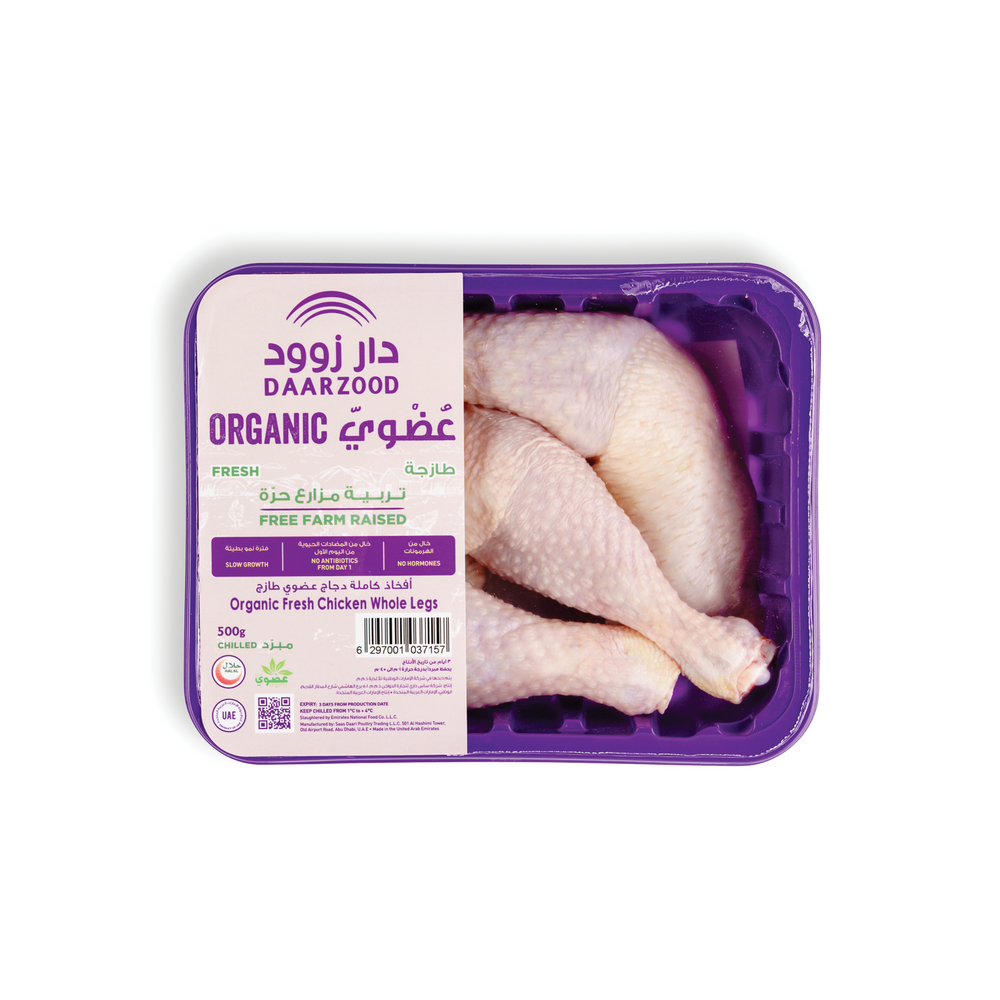 Organic Chicken Whole Leg – 8-Tray Pack Box
