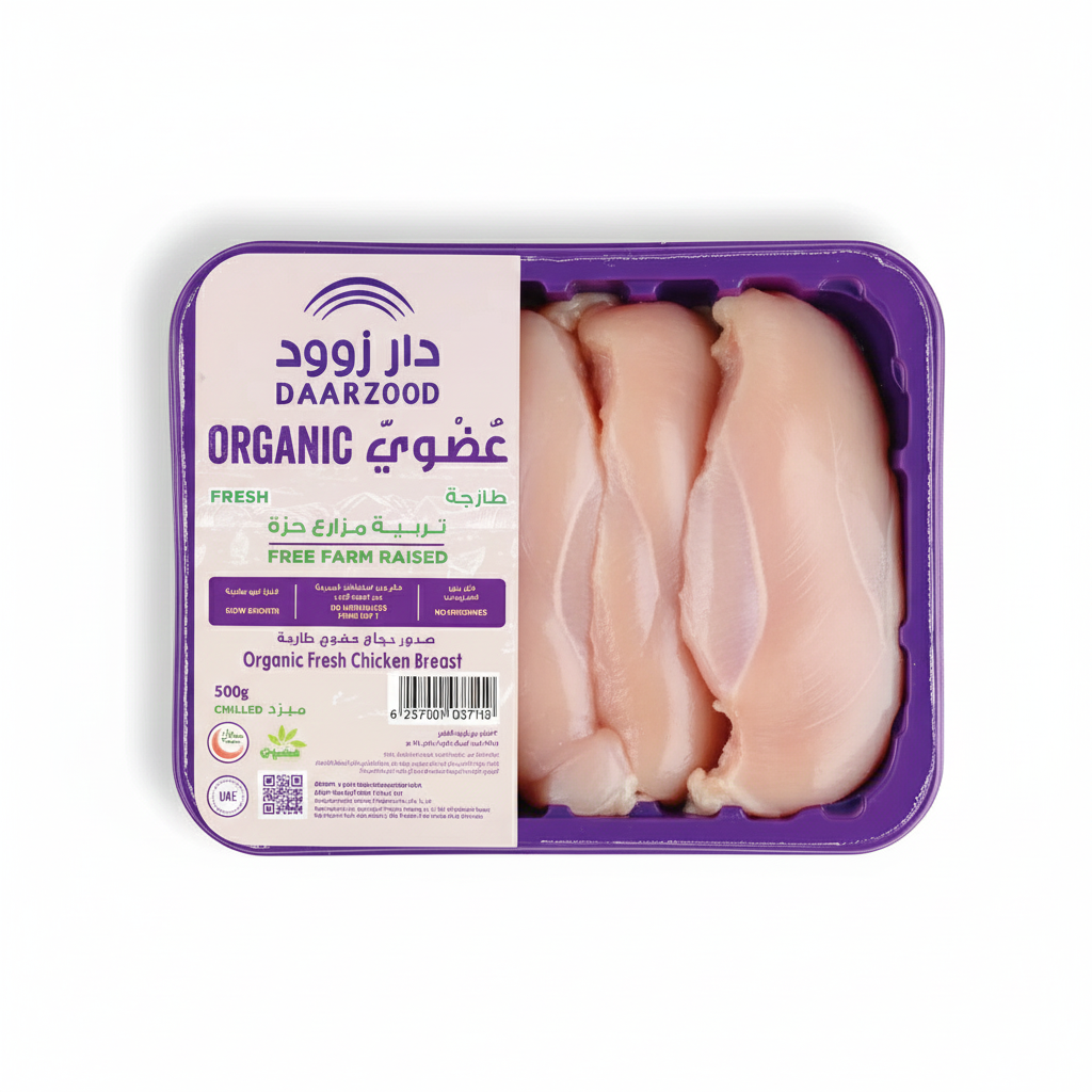 Organic Cutups Chicken