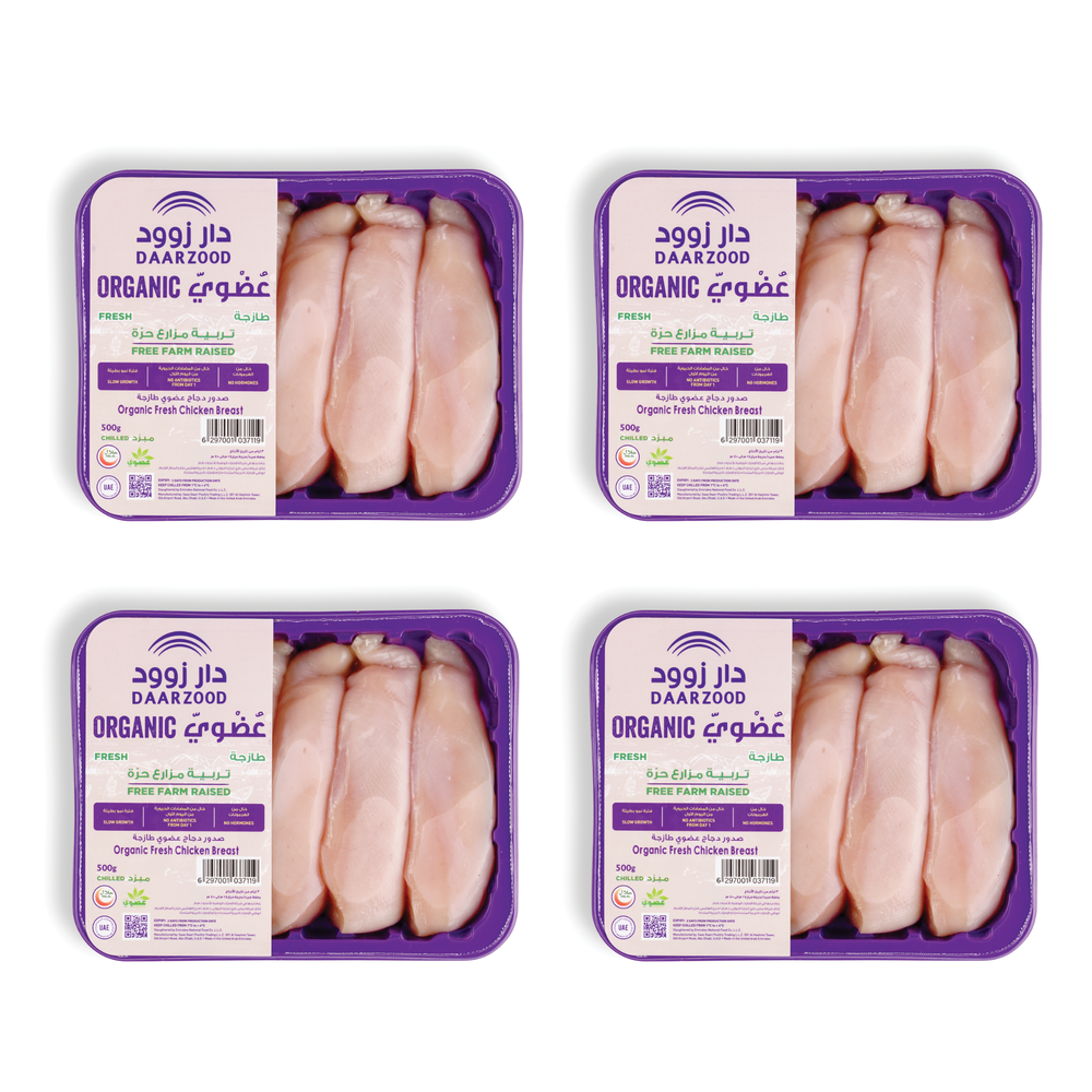 Mixed Portions Box - 8 Tray