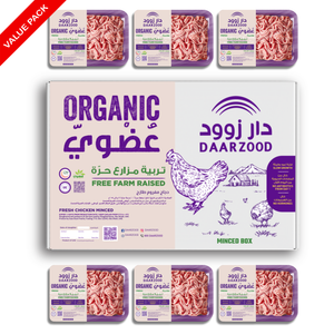 Minced Box – 6 Trays Fresh Organic Chicken Minced