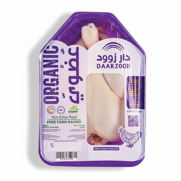 دجاج عضوي طازج