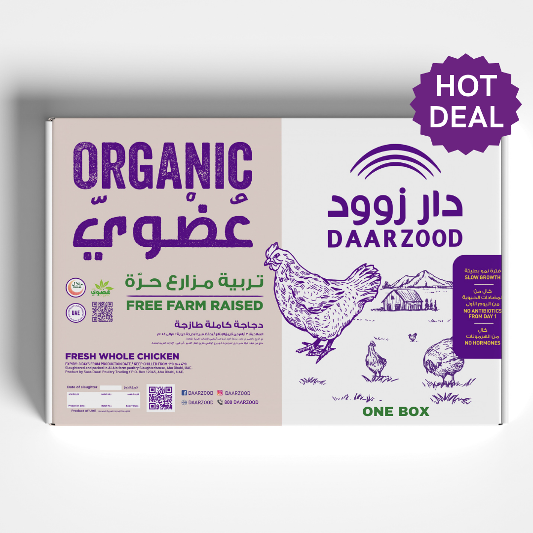 Fresh organic baby chicken box