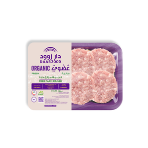 Fresh Organic Chicken Burger