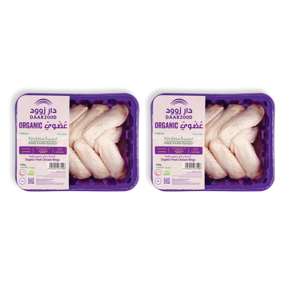 Mixed Portions Box - 8 Tray