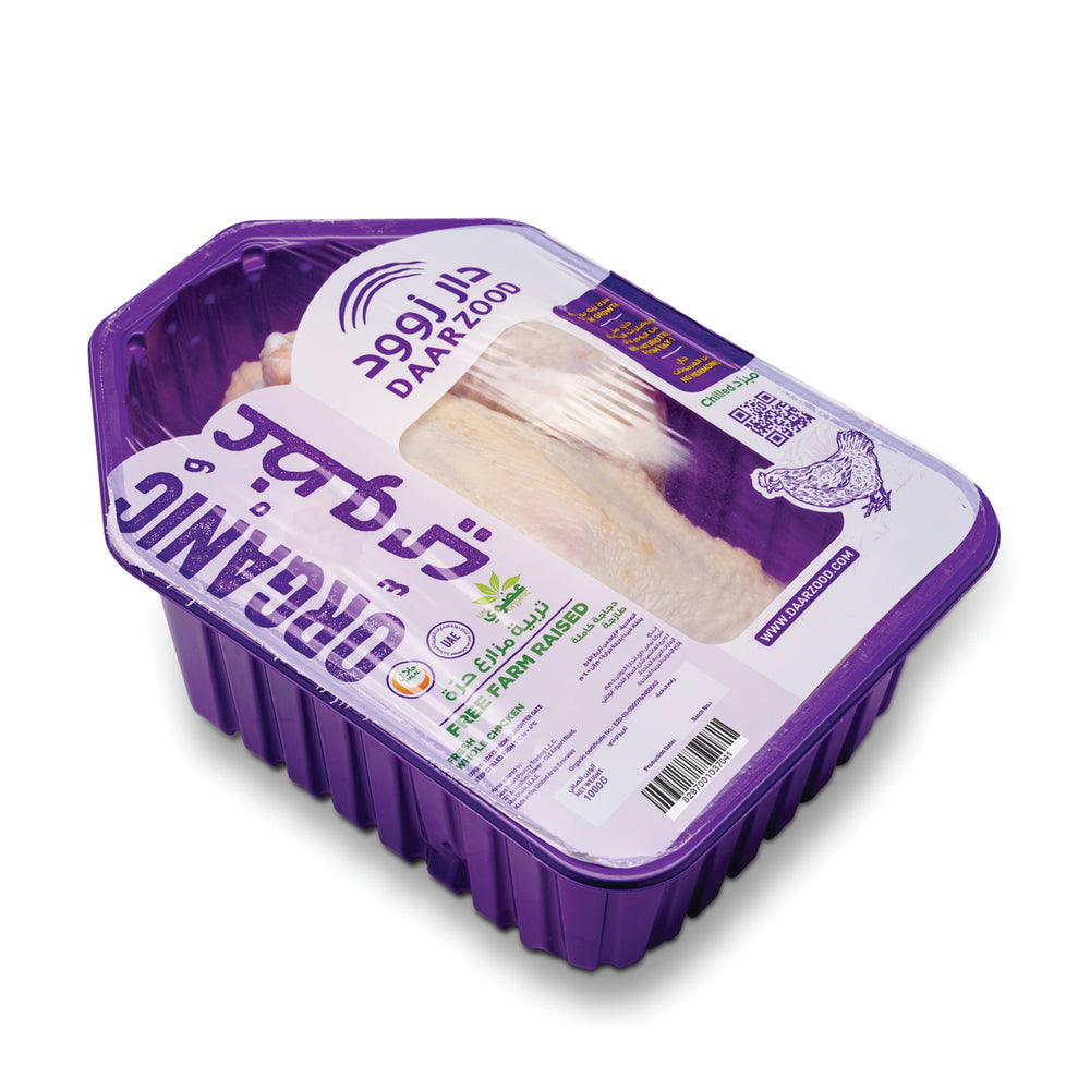 دجاج عضوي طازج