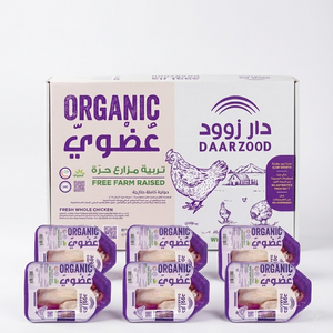 One Box - 6 Fresh Organic Whole Chicken