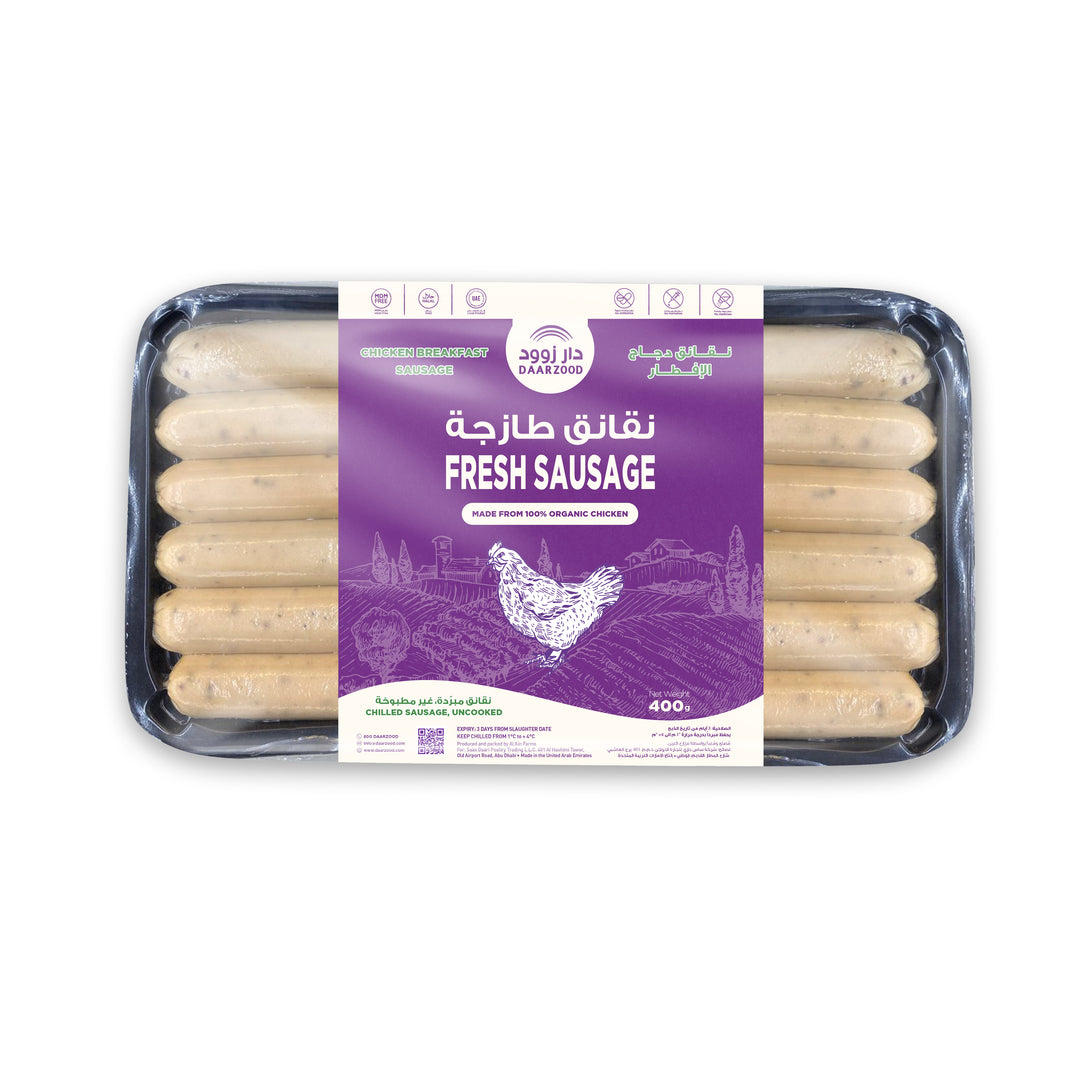 Fresh Organic Sausage 400g