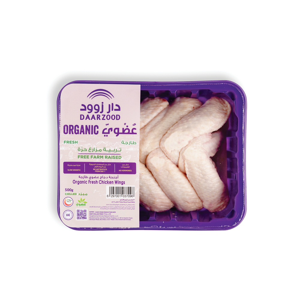 organic chicken wings