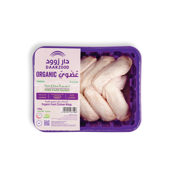 organic chicken wings
